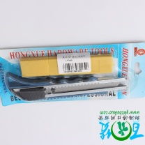 手柄球 2元店的兒童玩具與日用百貨批發商機