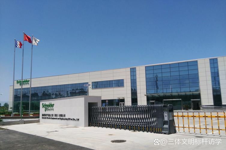工業互聯網 數據驅動下的工廠數字化轉型浪潮